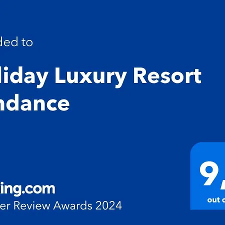 Luxury Sundance * Трогир